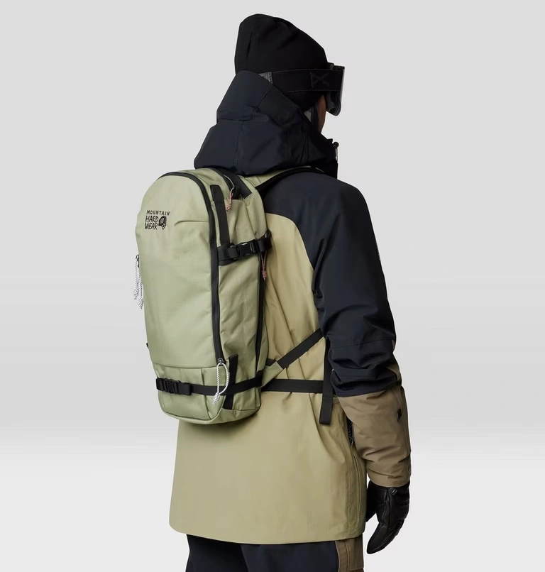 Jibberish™ 18L Backpack 3 Jibberish™ 18L Backpack