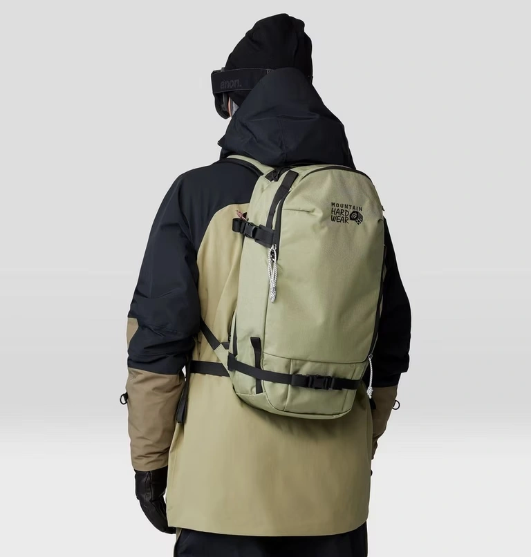 Jibberish™ 18L Backpack 4 Jibberish™ 18L Backpack