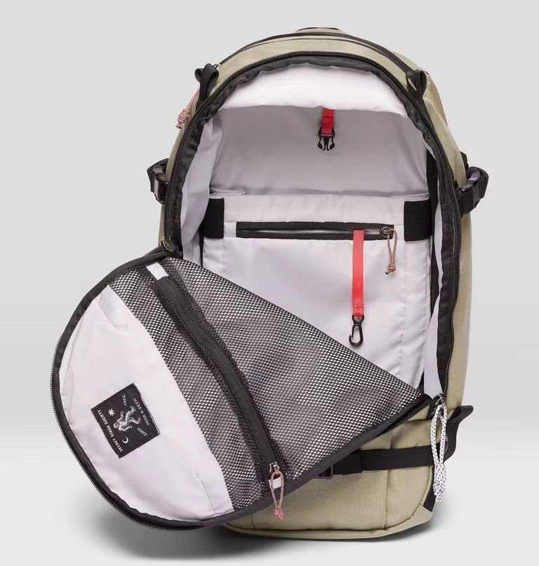Jibberish™ 18L Backpack 7 Jibberish™ 18L Backpack